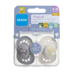 AINU MAM ORIGINAL 2KPL LUONNONKUMI 6-16KK