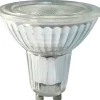 AIRAM SMART KOHDEKUPULAMPPU PAR16 4,7W KIRKAS GU10, 345LM, 36 ,