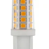AIRAM ONNI PIENOISLAMPPU 3,2W G9 2700K 300LM HIMMENNYS