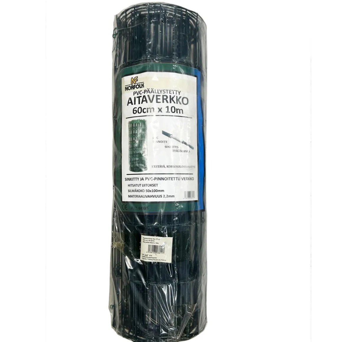 AITAVERKKO 60CM X 10M VIHREÄ