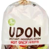 ALLGROO UDON NOODLES SPICY BEEF 3 PORTION 690 G
