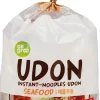 ALLGROO UDON NOODLES SEAFOOD 3 PORTION 690 G