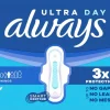 ALWAYS ULTRA NIGHT NORMAALIPAKKAUS 10KPL 10 KPL