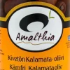 AMALTHIA OLIIVI KALAMATA KIVETÖN 140 G