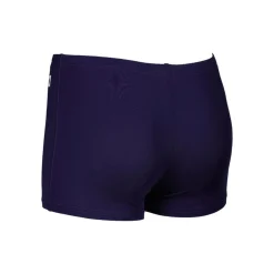ARENA POIKIEN UIMAHOUSUT SOLID JR BOXER 6-7 TSIN TEAMLINE