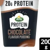 ARLA PROTEIN VANUKAS SUKLAA LAKTON 200 G