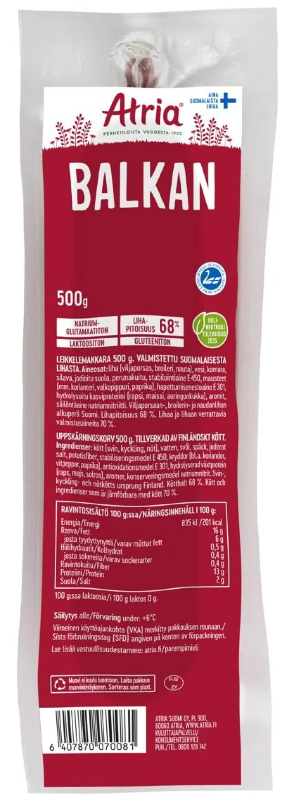 ATRIA BALKAN 500 G