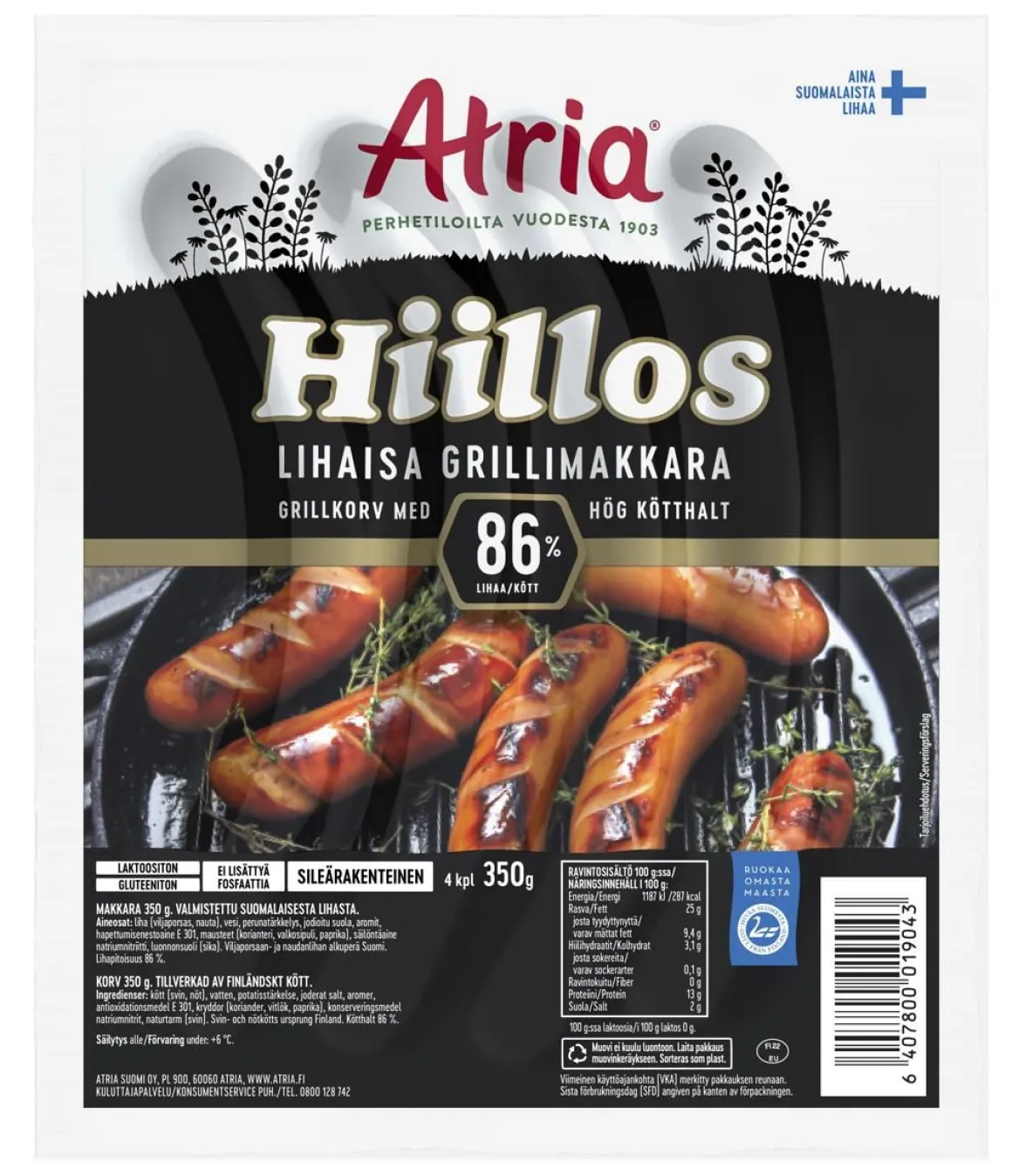 ATRIA HIILLOS LIHAISA 350 G