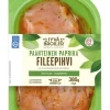 ATRIA JYVÄBR. BROILERIN FILEEPIHVI PAAHTEINEN PAPRIKA 380 G
