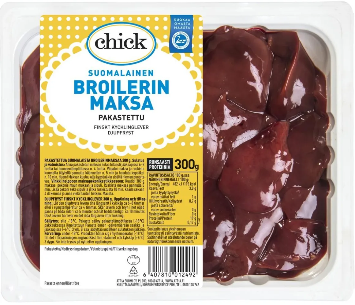 ATRIA BROILERIN MAKSA PAKASTE 300 G
