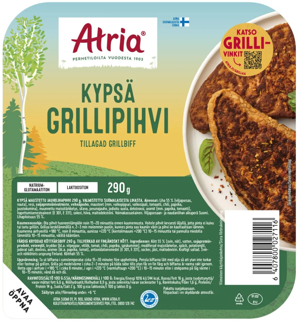 ATRIA KYPSÄ GRILLIPIHVI 290 G
