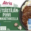 ATRIA METSÄSTÄJÄNPIHVI 350 G