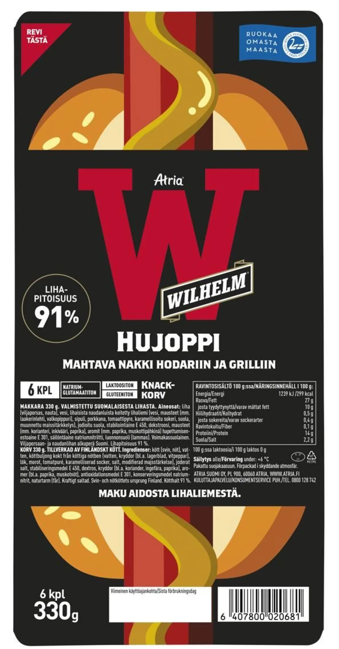 ATRIA WILHELM HUJOPPI NAKKI 330 G