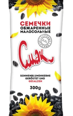 AURINGONKUKANSIEMENET PAAHDETTU 300 G