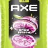 AXE SUIHKUSAIPPUA EPIC FRESH 400 ML
