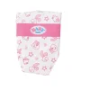 BABY BORN VAIPAT 5 PACK