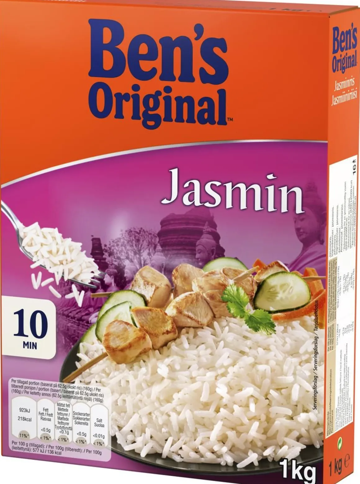 BEN'S ORIGINAL JASMIINIRIISI 1 KG