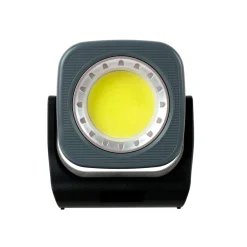 BERG TYÖVALO LADATTAVA COB LED 1000LM HARMAA, POWERBANK