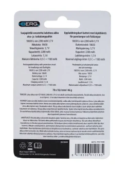 BERG VARA-AKKU 18650 LI-ION 2200 MAH 3,7V