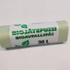BIOJÄTEPUSSI 30L 100% MAATUVA 15 KPL