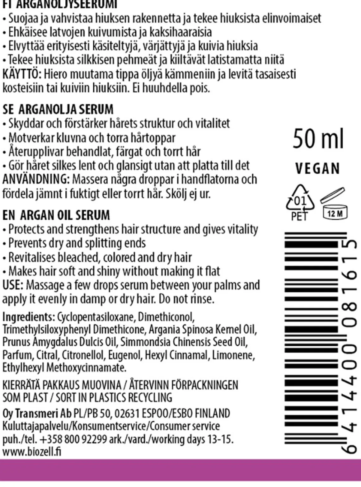 BIOZELL PROFESSIONAL ARGANÖLJYSEERUMI 50 ML