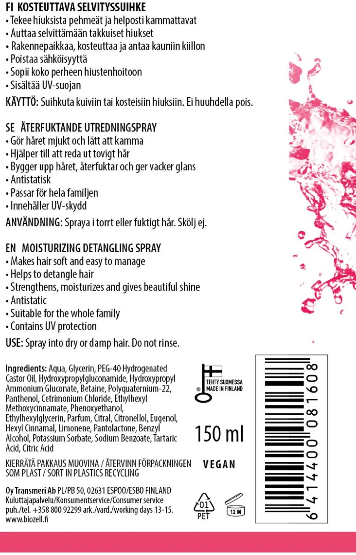 BIOZELL PROFESSIONAL KOSTEUTTAVA SELVITYSSUIHKE 150 ML