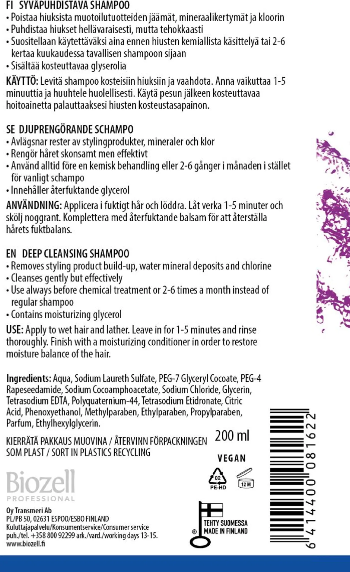 BIOZELL PROFESSIONAL SYVÄPUHDISTAVA SHAMPOO 200 ML