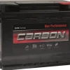 CARBON AKKU 60AH 242X175X190 480A(EN) -/+