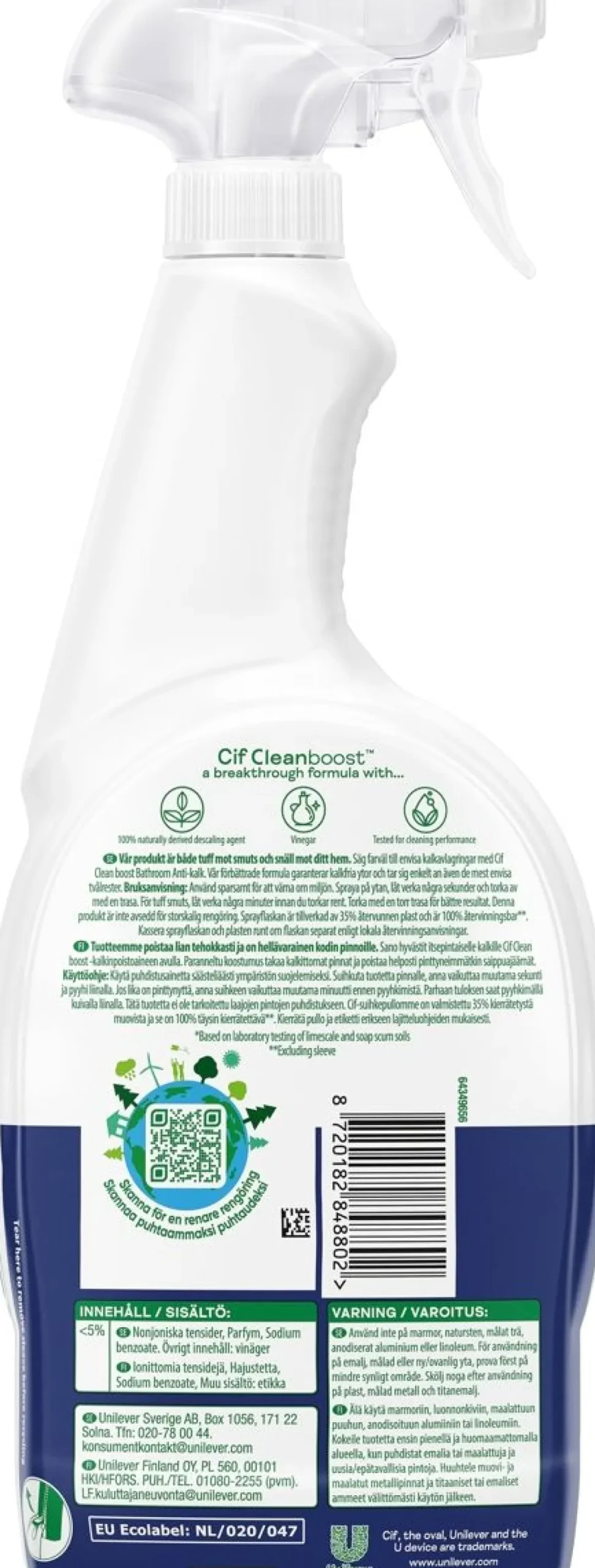 CIF POWER & SHINE PUHDISTUSSUIHKE KYLPYHUONE 750 ML