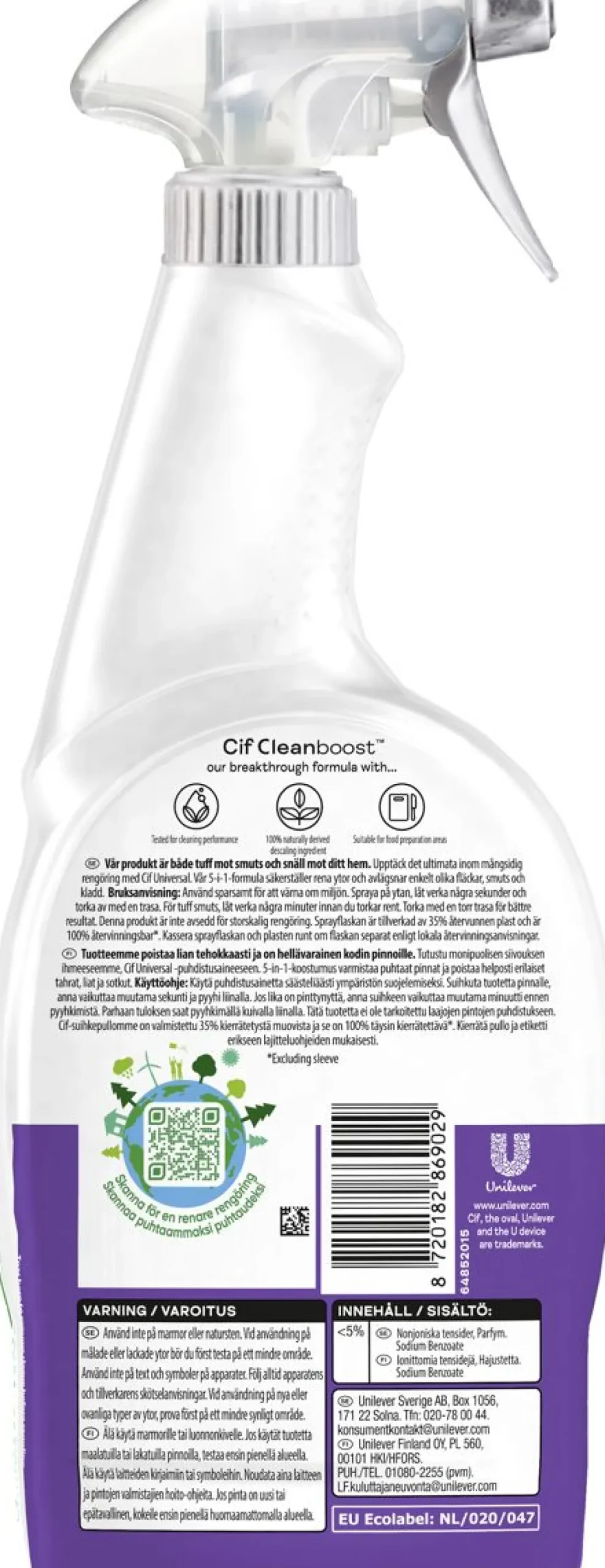 CIF POWER & SHINE PUHDISTUSSUIHKE UNIVERSAL 750 ML