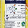COMFORT HUUHTELUAINE SUNFRESH 762 ML