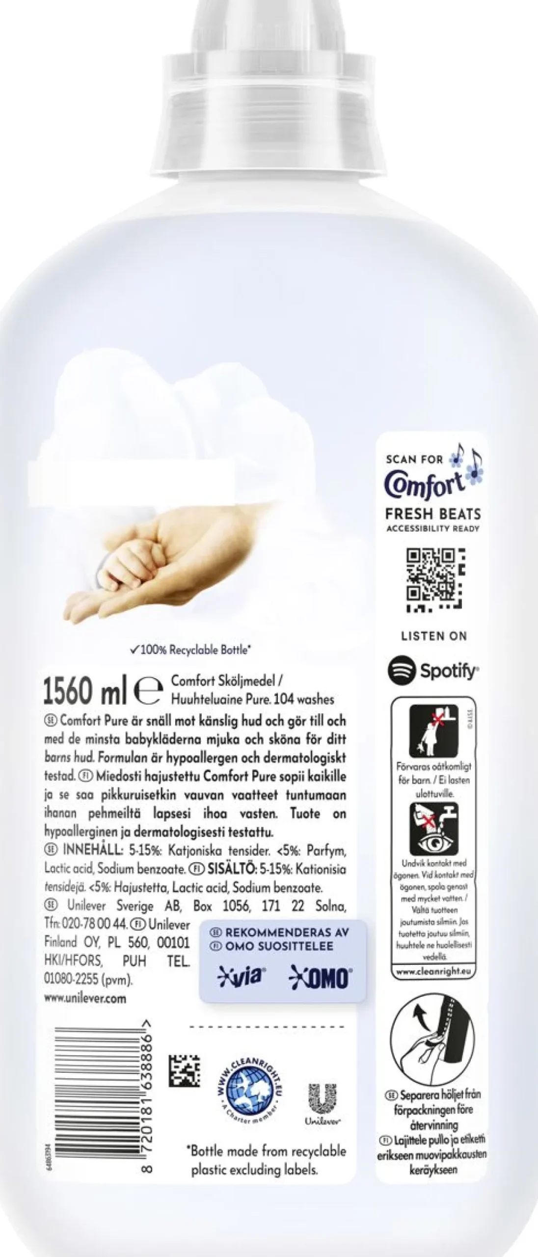 COMFORT PURE HUUHTELUAINE 1,56 L