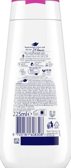 DOVE ADVANCED REPLENISHING SUIHKUSAIPPUA 225 ML