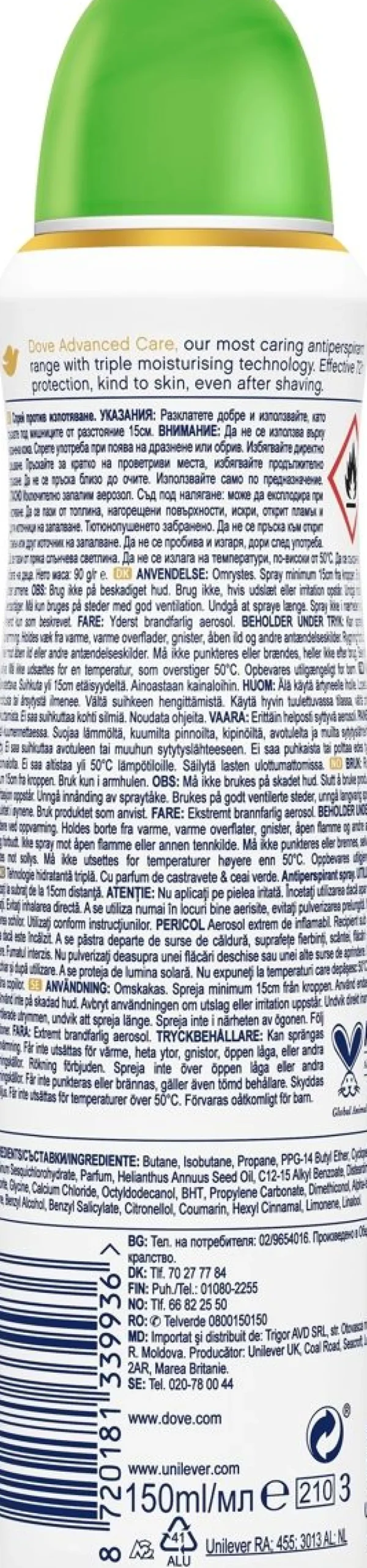 DOVE SPRAY ADVANCED CARE GO FRESH CUCUMBER&GREEN TEA 150 ML