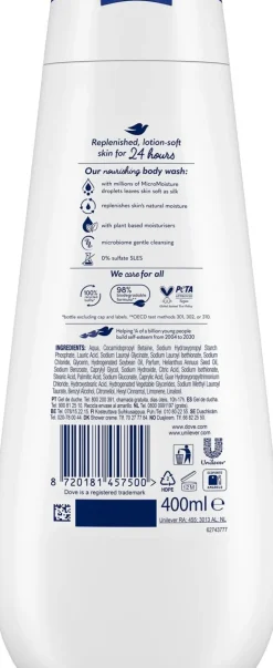 DOVE  ADVANCED DEEPLY NOURISHING SUIHKUSAIPPUA 400 ML