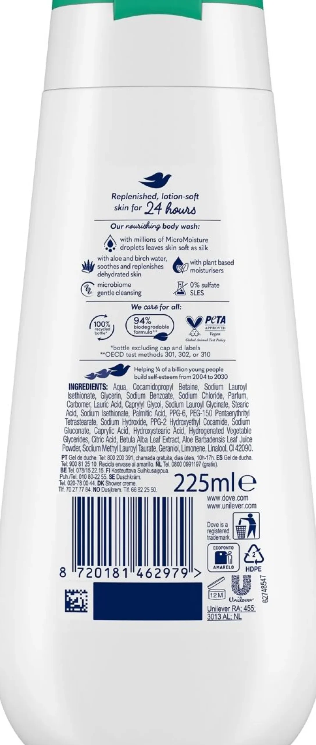 DOVE ADVANCED HYDRATING SUIHKUSAIPPUA 225 ML