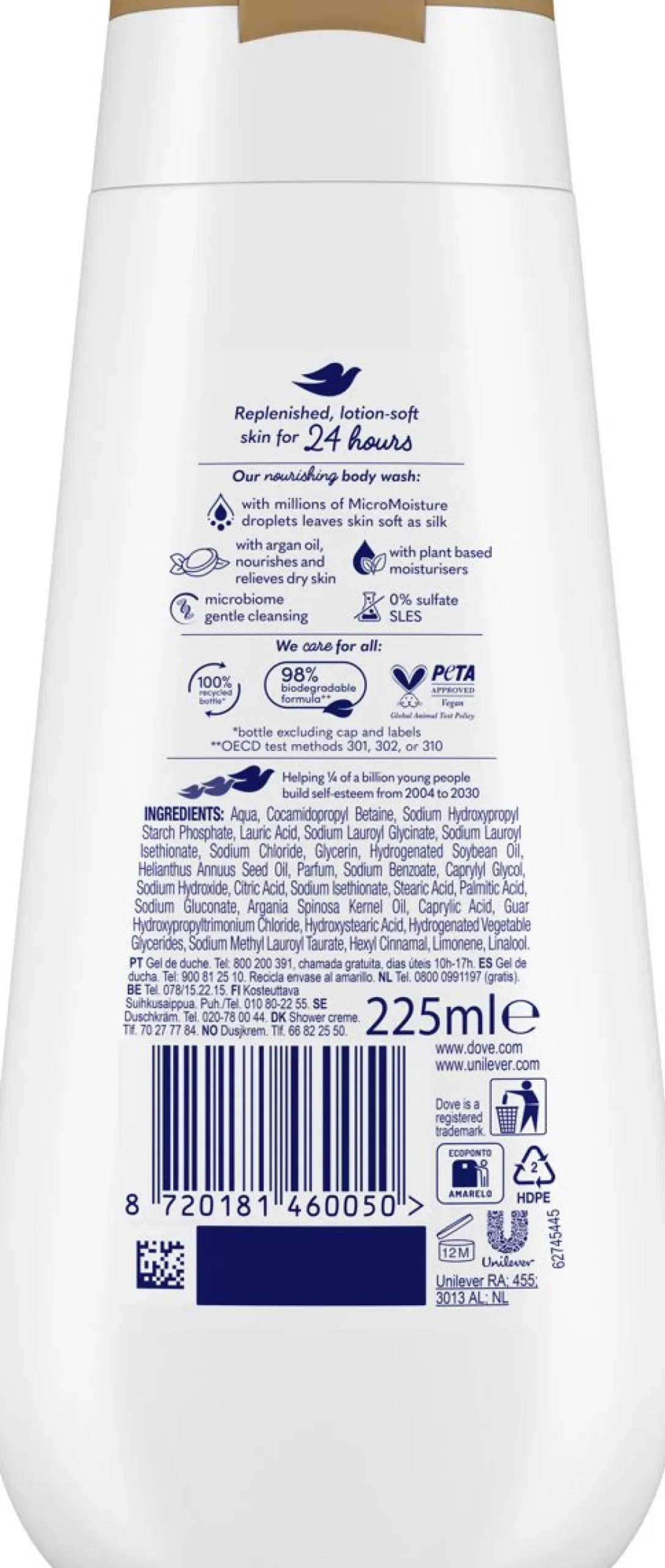 DOVE ADVANCED NOURISHING CARE SUIHKUSAIPPUA 225 ML