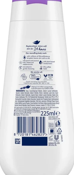 DOVE ADVANCED RELAXING SUIHKUSAIPPUA 225 ML