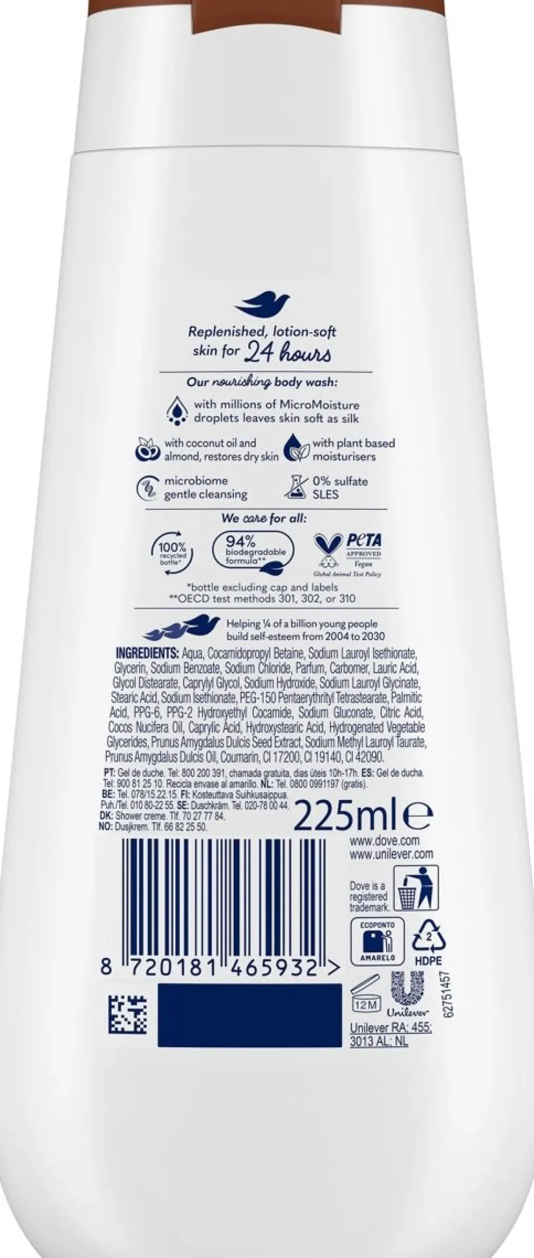 DOVE ADVANCED RESTORING SUIHKUSAIPPUA 225 ML