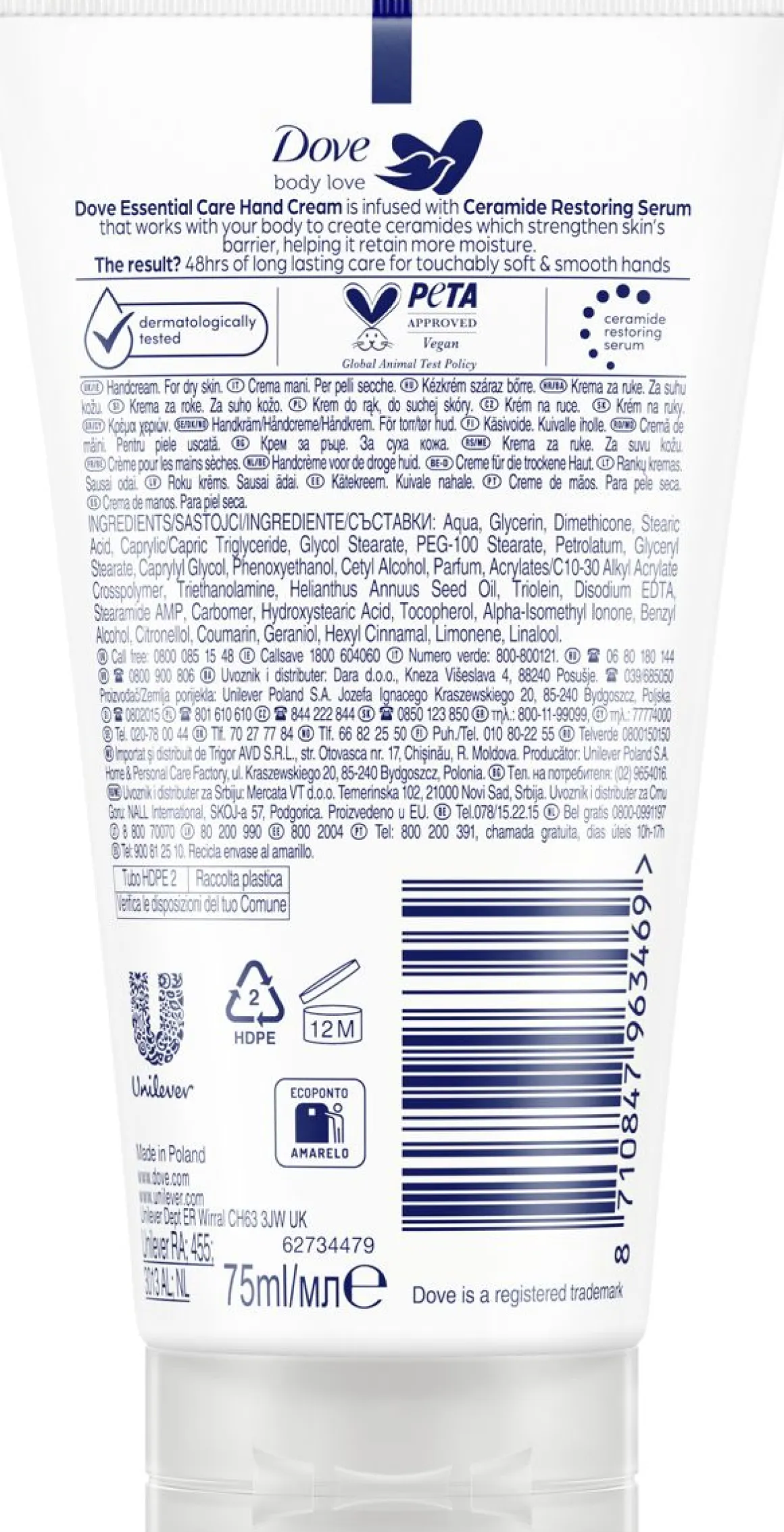 DOVE ESSENTIAL HAND CREAM 75 ML