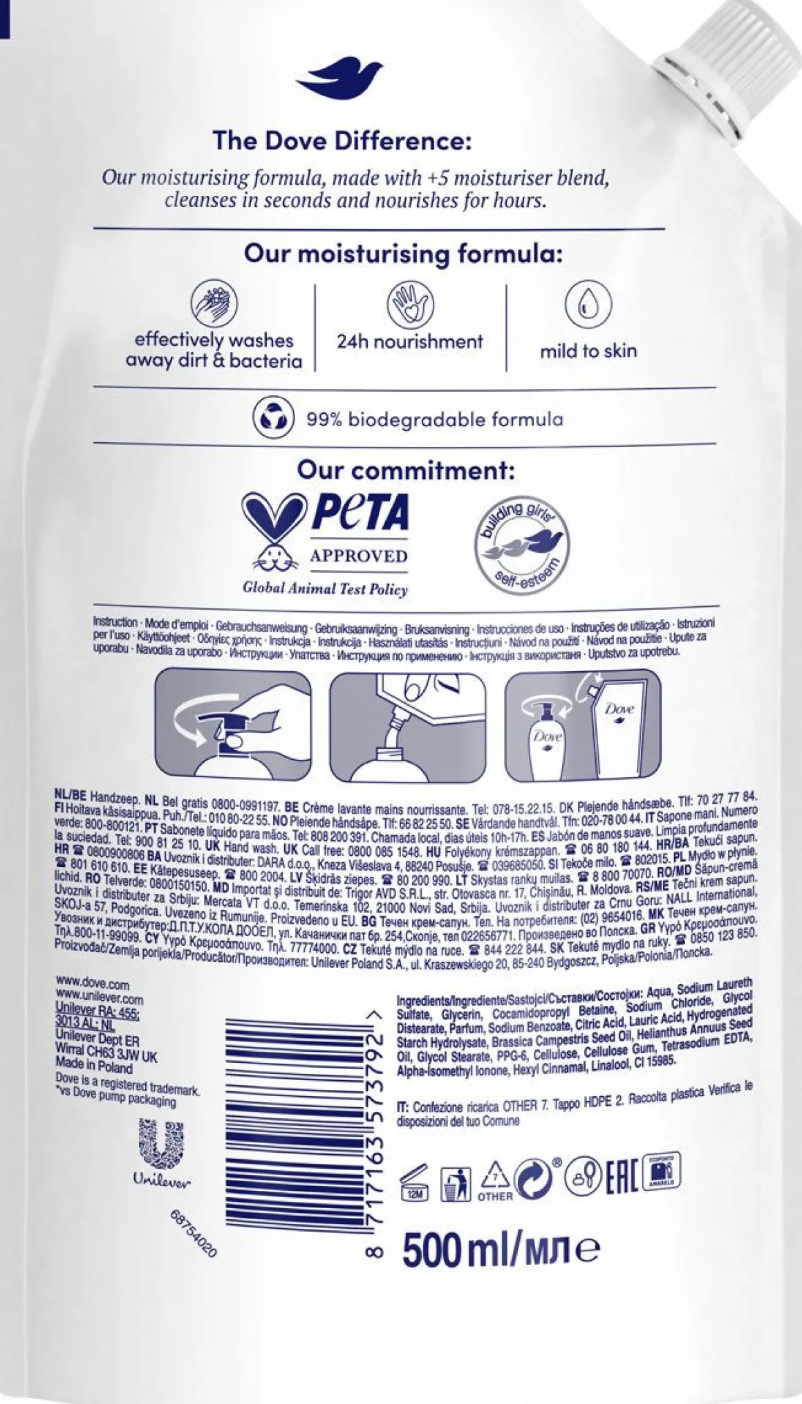 DOVE FINE SILK NESTESAIPPUA REFILL 500 ML