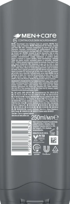 DOVE MEN+CARE FIFA ACTIVE COMFORT SUIHKUSAIPPUA 250 ML