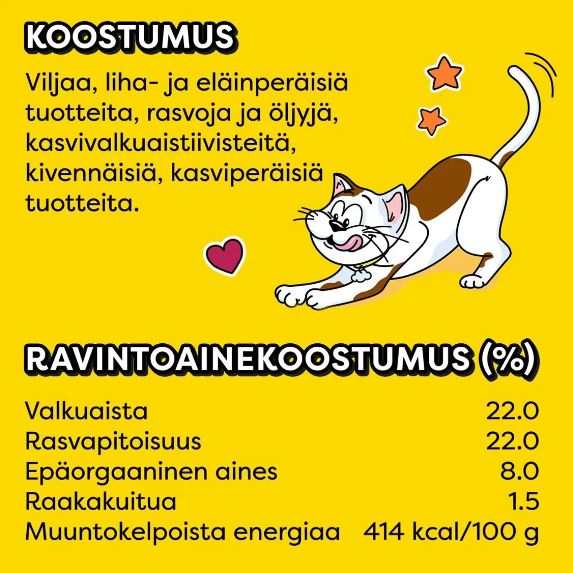 DREAMIES SHAKEUPS MULTIVITAMIINI MEREN ANTIMET 55 G