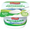 EHRMANN MAITORAHKA 0,2% 250 G