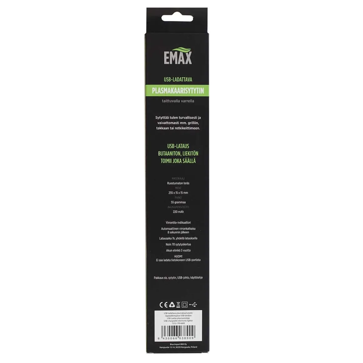 EMAX PLASMAKAARISYTYTIN 220MAH