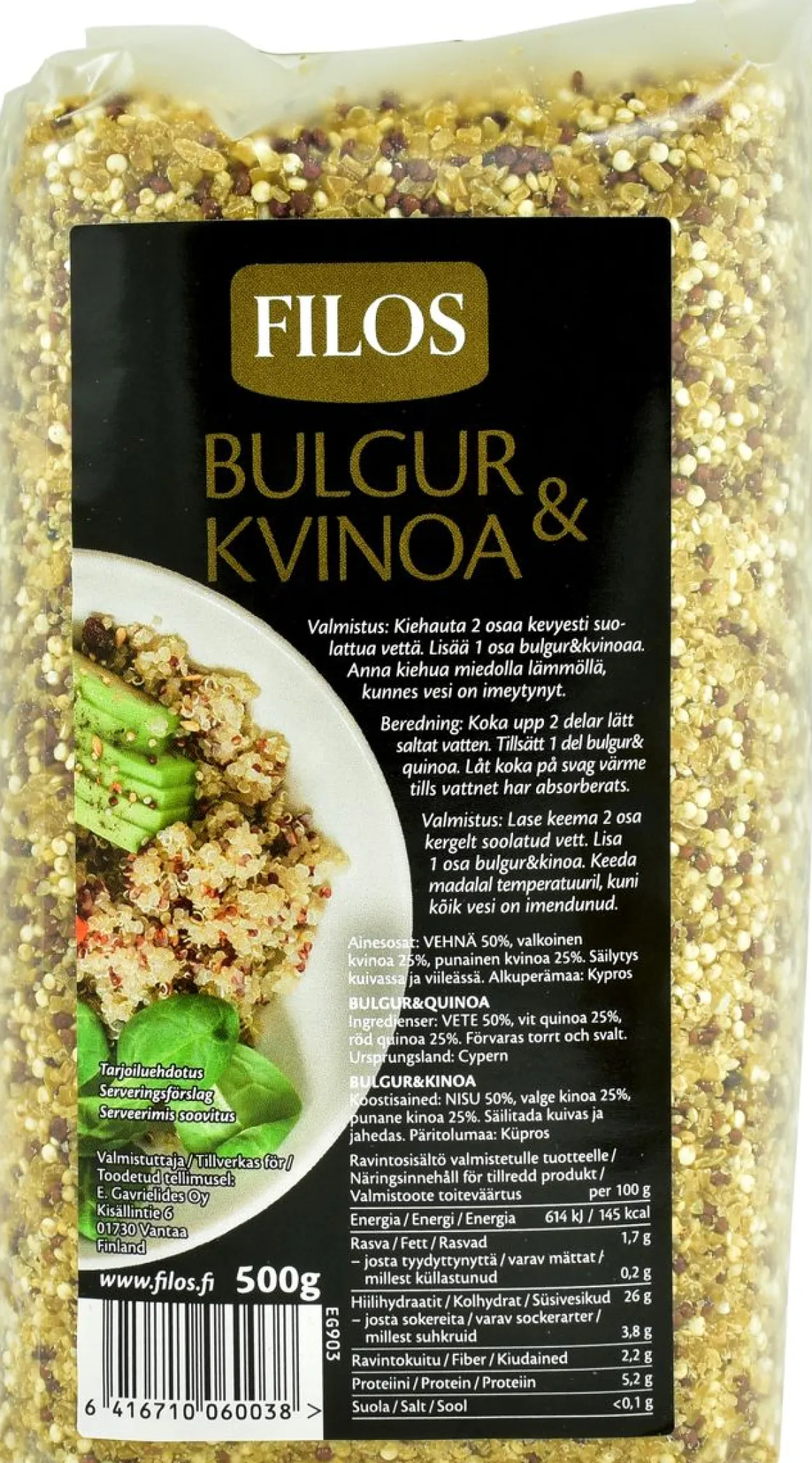 FILOS BULGUR&KVINOA 500 G