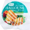 FILOS HALLOUMI -30% SUOLAA 200 G
