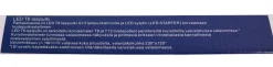 FINELECTRO TEHO LED-PUTKI 24W, 3300LM, G13, Ø26X1514MM