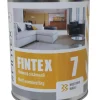 FINTEX 7 PINTAMAALI H A-POHJA VALKOINEN 900 ML