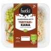 FRESH HETKI SUOSIKKISALAATTI KANA-TERYAKI 250 G